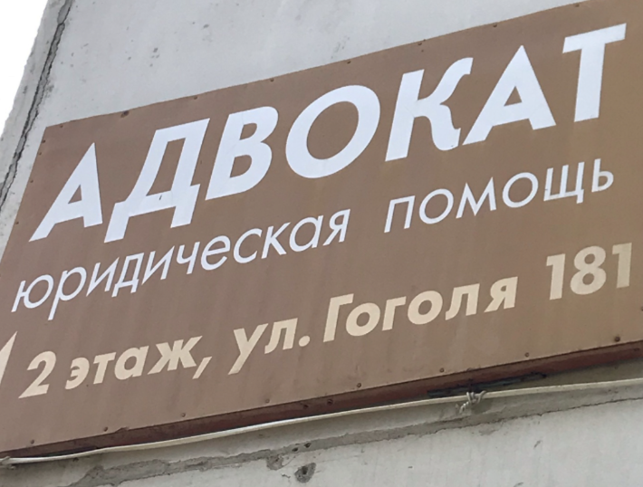 Нурпейсов Бактыбек Абатович